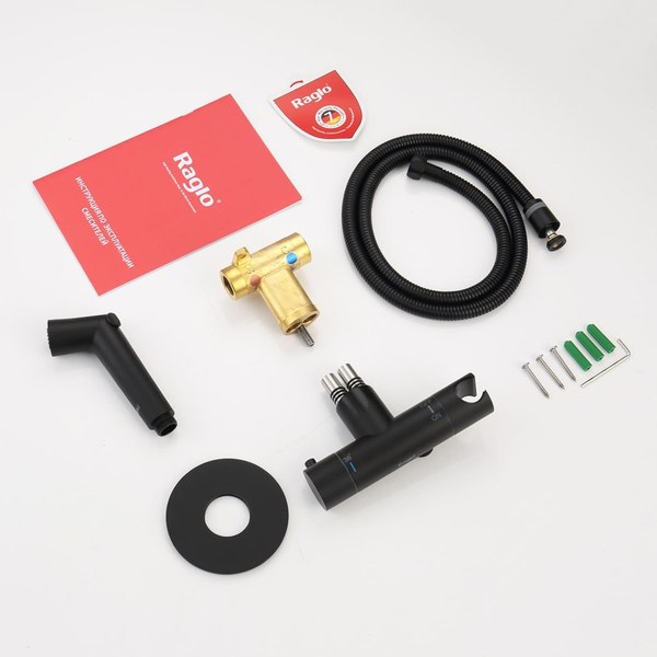 Гигиенический душ со смесителем Raglo R23.56.06