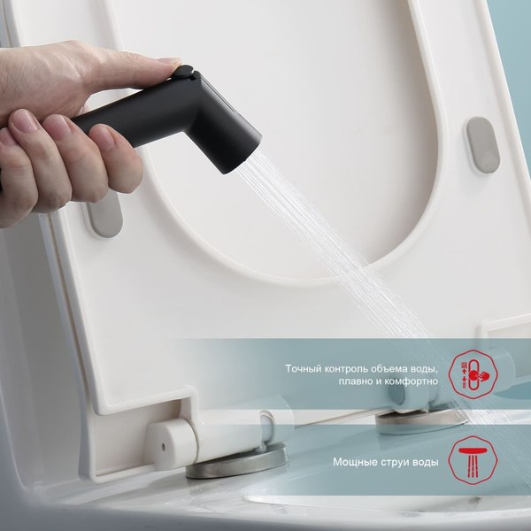 Гигиенический душ со смесителем Raglo R23.56.06