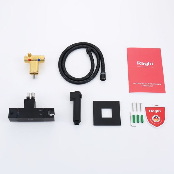 Гигиенический душ со смесителем Raglo R24.56.06