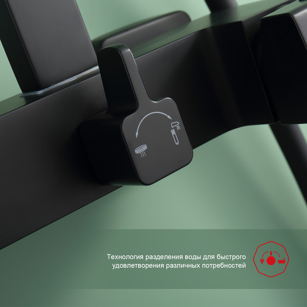 Душевая система со смесителем Raglo R01.24.06