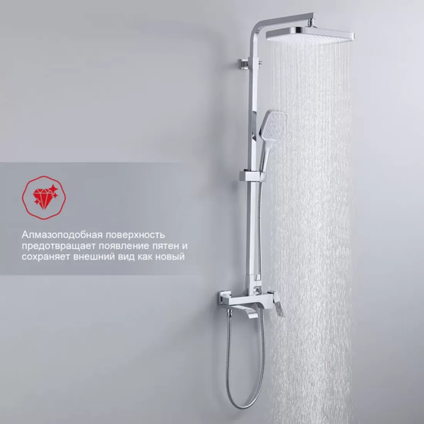 Душевая система со смесителем Raglo R02.24