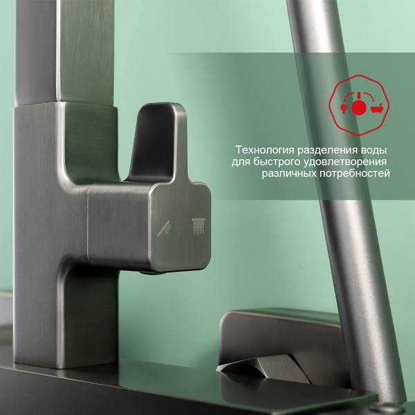 Душевая система со смесителем Raglo R02.24.09