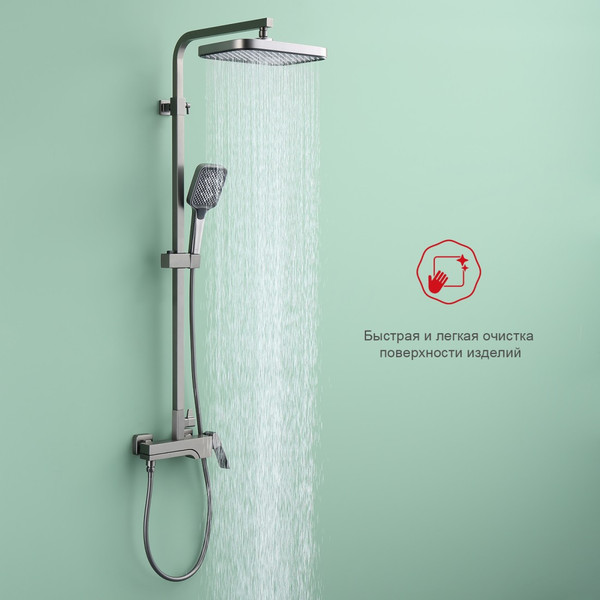 Душевая система со смесителем Raglo R02.24.09