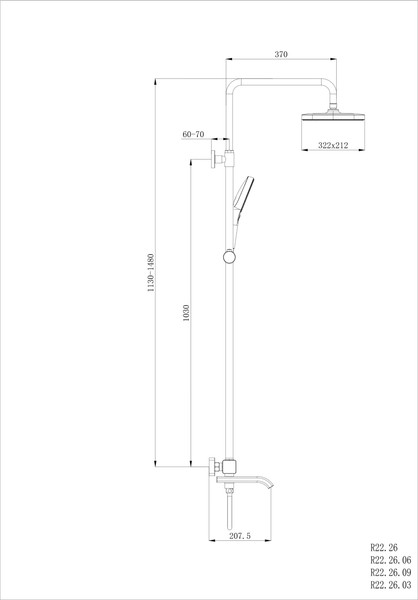 Душевая система со смесителем Raglo R22.26