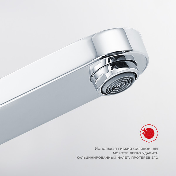 Душевая система со смесителем Raglo R50.24