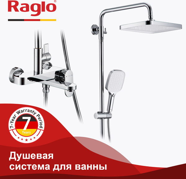 Душевая система со смесителем Raglo R50.24