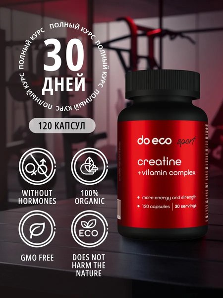 Креатин Do eco С витаминным комплексом