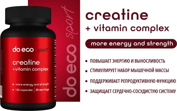 Креатин Do eco С витаминным комплексом