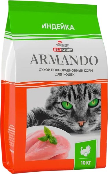 Сухой корм для кошек Armando Полнорационный со вкусом индейки - фото