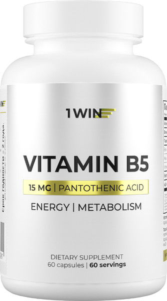Витамин 1WIN В5 - фото