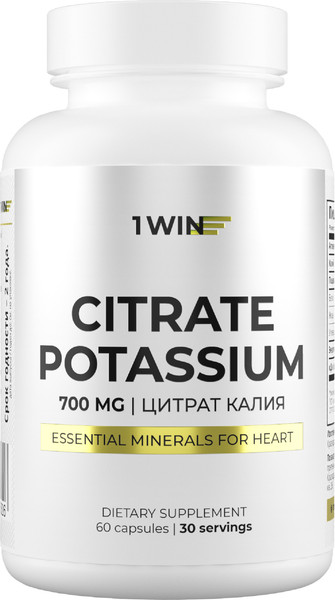 Минерал 1WIN Калий цитрат - фото