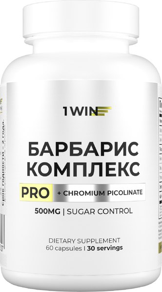 Комплексная пищевая добавка 1WIN Берберин комплекс Про - фото