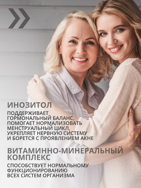Витаминно-минеральный комплекс 1WIN Women`s Нealth pack