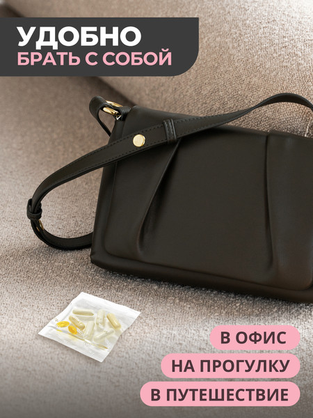 Витаминно-минеральный комплекс 1WIN Women`s Нealth pack
