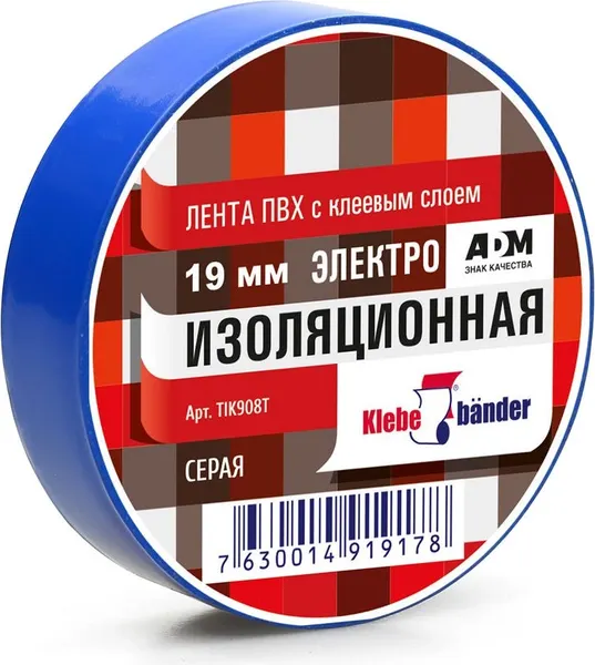Изолента Klebebander ПВХ 19ммx20м / ТIK905Т - фото