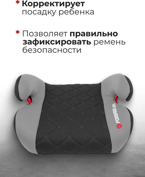 Бустер Forsage BS02