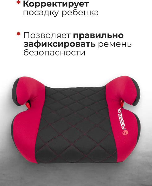 Бустер Forsage BS02