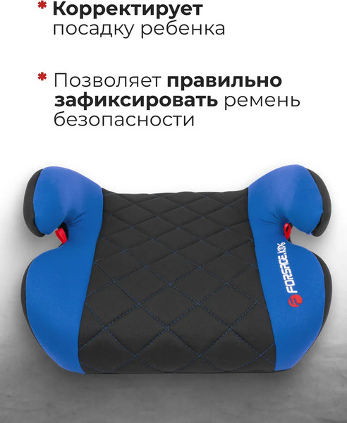 Бустер Forsage BS02