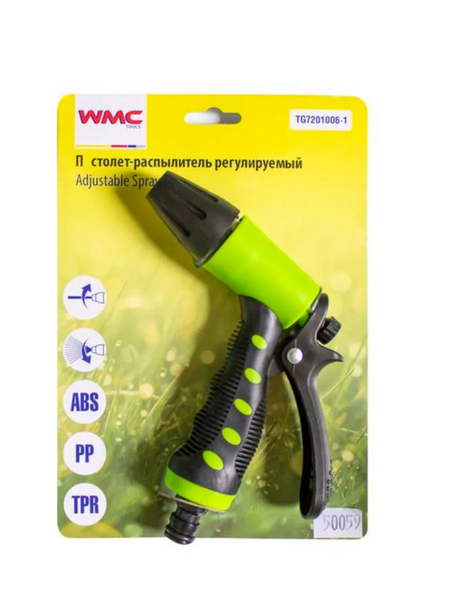 Распылитель для полива WMC Tools WMC-TG7201006-1
