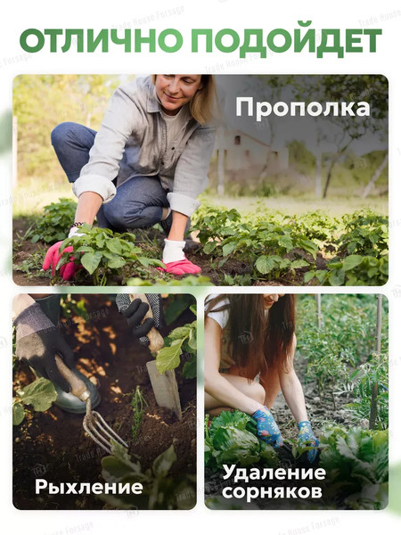 Рыхлитель WMC Tools WMC-TG2104020-C