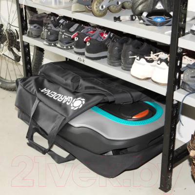 Чехол для газонной техники Gardena Sileno City 04057-20