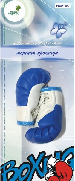 Ароматизатор автомобильный FKVJP Боксерские перчатки Морская прохлада PBOX-187 - фото
