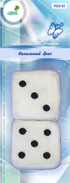 Ароматизатор автомобильный FKVJP Игральные кубики Ванильный бриз PDCE-92 - фото
