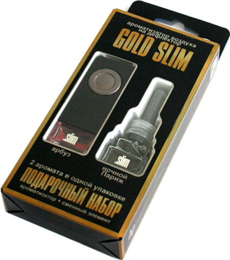 Набор ароматизаторов автомобильных FKVJP Gold Slim Арбуз+Ночной Париж SMGD-58 - фото