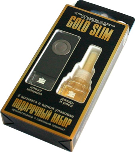 Набор ароматизаторов автомобильных FKVJP Gold Slim Новая машина+Дождь и роса SMGD-71 - фото