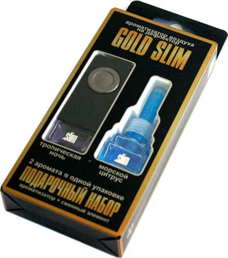 Набор ароматизаторов автомобильных FKVJP Gold Slim Тропическая ночь+Морской цитрус SMGD-18 - фото