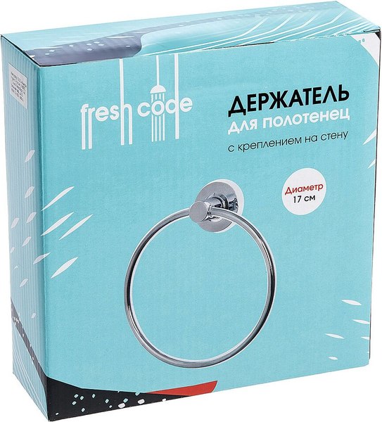 Кольцо для полотенца Fresh Code 75496