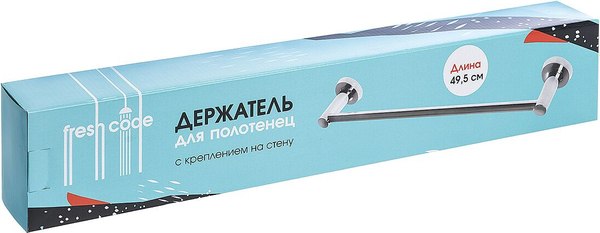 Держатель для полотенца Fresh Code 75497