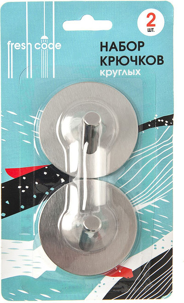 Набор крючков Fresh Code 74958