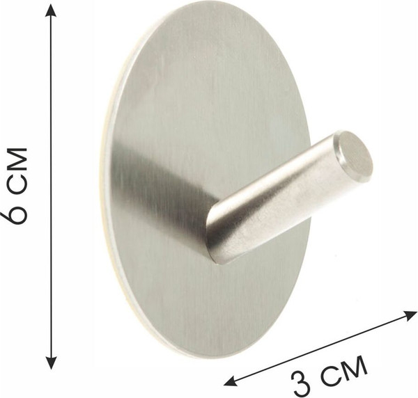 Набор крючков Fresh Code 74958