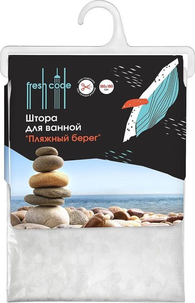 Шторка-занавеска для ванны Fresh Code Пляжный берег / 75522