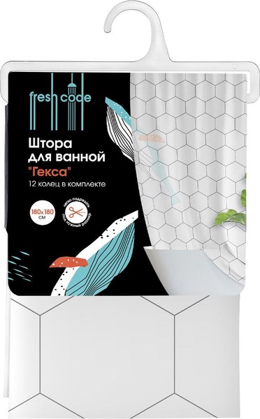 Шторка-занавеска для ванны Fresh Code Гекса / 77183