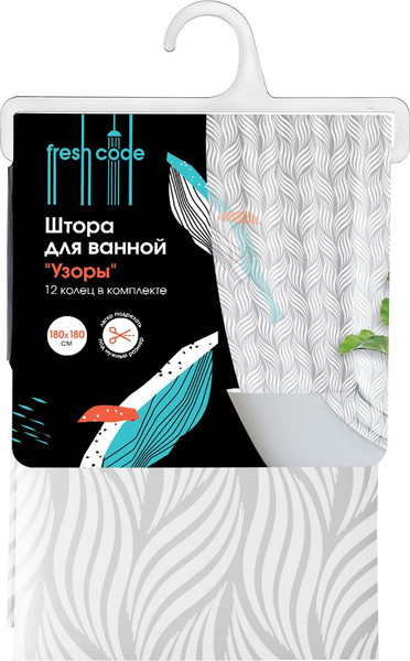 Шторка-занавеска для ванны Fresh Code Узоры / 77185