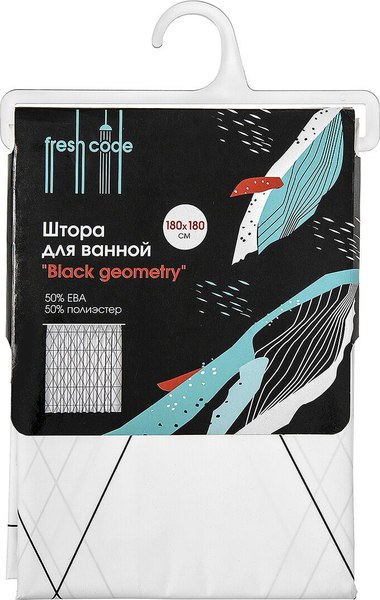 Шторка-занавеска для ванны Fresh Code Black Geometry / 77049