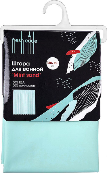 Шторка-занавеска для ванны Fresh Code Mint Sand / 75028