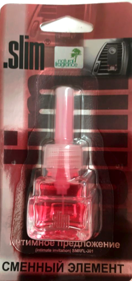 Картридж для ароматизатора автомобильного FKVJP Для Slim Интимное предложение SMRFL-301 - фото