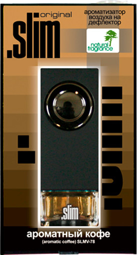 Ароматизатор автомобильный FKVJP Slim Ароматный кофе SLMV-78 - фото