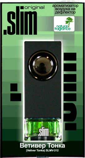Ароматизатор автомобильный FKVJP Slim Ветивер Тонка SLMV-312 - фото