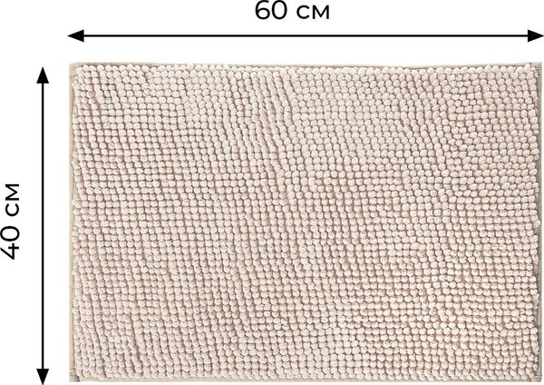 Коврик для ванной Fresh Code Шенилл / 71410