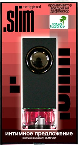 Ароматизатор автомобильный FKVJP Slim Интимное предложение SLMV-301 - фото