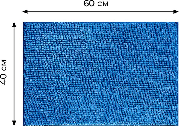 Коврик для ванной Fresh Code Шенилл / 71450