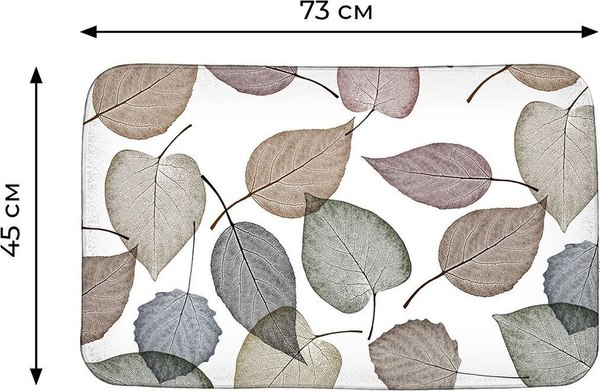 Коврик для ванной Fresh Code Autumn Vibes / 74530