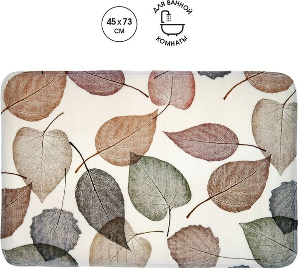 Коврик для ванной Fresh Code Autumn Vibes / 74530