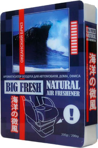 Ароматизатор автомобильный FKVJP Big Fresh Океанский бриз BF-61 - фото