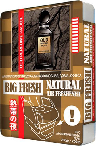 Ароматизатор автомобильный FKVJP Big Fresh Oud Perfume Palace BF-201 - фото
