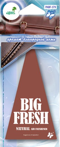 Ароматизатор автомобильный FKVJP Big Fresh Аромат благородной кожи PABF-179 - фото
